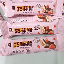 《宏亞》 77新貴派 濃郁抹茶 口味(126g) 歷史價格詳細信息
