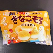 糖衣日系 日系七分袖襯衫半開領領帶裝飾上衣拚色立體剪裁版型上班族OL百搭必備單品時尚知性優雅氣質風格 2色 4碼 歷史價格詳細信息