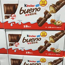 S429-12升 迷你雙肩包 小學生軍訓背包 女休閒包個性迷彩小背包 歷史價格詳細信息