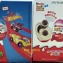 Kinder健達人偶奇趣蛋儲物盒絕版收藏擺件中古玩具 實物如圖  可打開儲物 手可以動 高約25cm 已塑封保存 海軍 歷史價格詳細信息