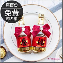 【福滿來】小號綿羊角黑色款 可愛暗黑惡魔造型髮夾髮飾頭飾 森林系鹿角攝影模特兒外拍寫真主題化妝派對舞會尾牙春酒AWCE 歷史價格詳細信息