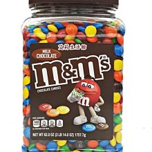 M&M's牛奶巧克力80.2g 歷史價格詳細信息