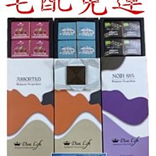 比利時國菜貽貝薯條 旅游紀念裝飾藝術品 立體彩繪磁鐵冰箱貼禮物 歷史價格詳細信息