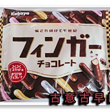 古意古早味 Cola 可樂糖 (300公克/約50顆) 懷舊零食 可口可樂 招待糖 喜糖 硬糖 糖果 歷史價格詳細信息