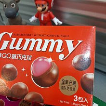 義美出好米糙米奶250ML x6【愛買】 歷史價格詳細信息