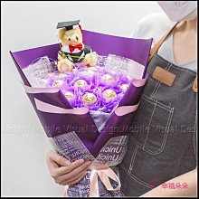 畢業熊花束 皮卡丘花束 P助小雞 高中大學畢業娃娃 卡比獸花束~卡娜赫拉花束~畢業禮物.畢業花束 高雄可自取 歷史價格詳細信息