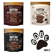 【BOBE便利士】台灣 禾園生技 優荳 綠豆纖女/紅豆鎂人 歷史價格詳細信息