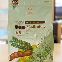 【巧克力雲莊】原味冰心生乳捲 歷史價格詳細信息