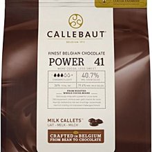 40-7上好書321【古書善本】大本 空軍軍官學校 55期畢業紀念專輯-63年 歷史價格詳細信息