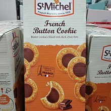 法國Michel Herbelin 赫柏林女用手上鍊機械錶 歷史價格詳細信息