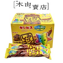 GINBIS 星型巧克力玉米脆餅 3入裝 P988122 歷史價格詳細信息