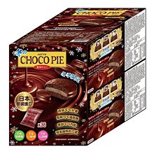 【LOTTE 樂天】巧克力派6入(168g) 歷史價格詳細信息