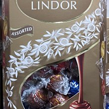 Lindt瑞士蓮 極醇系列85%黑巧克力（35g） 歷史價格詳細信息