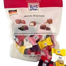 《Ritter Sport》力特彩色方塊可可製品 四色綜合 176g 歷史價格詳細信息