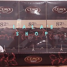CEMOI 82%黑巧克力(100g*6片) COSTCO 好市多代購 歷史價格詳細信息