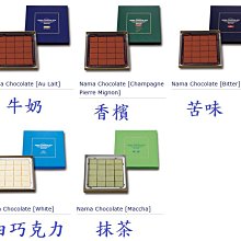 【BB日本代購】Chanel Due Ultra 超熱門不掉色持久唇萃 雙頭唇釉 共有12色可挑選 歷史價格詳細信息