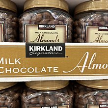 COSTCO好市多代購Kirkland Signature 科克蘭 肉桂粉 303公克 歷史價格詳細信息