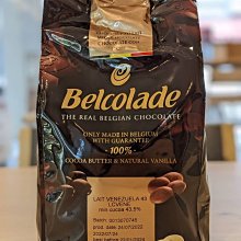 地產精裝配套白色膠衣人造石一體臺盆 亞克力洗手盆帶肥皂盒左右 歷史價格詳細信息