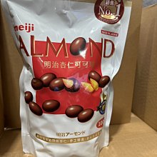 杏仁可可球 (大包180g)~團購,滿千免運~滿500元送1隨手包餅乾╭ 蓁橙烘焙 ╮春節送禮 歷史價格詳細信息