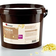 咖瑪CARMA 克蕾兒牛奶巧克力 33% - 5kg 瑞士巧克力 穀華記食品原料 歷史價格詳細信息