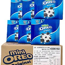 奧利奧 迷你巧克力夾心餅乾(20.4g) 款式可選 美式賣場熱銷 好市多COSTCO【小三美日】DS012375 歷史價格詳細信息