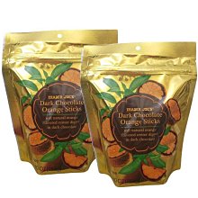 【JOE-JOE】超越非凡滿天星腕錶(黑-白-48mm) 歷史價格詳細信息