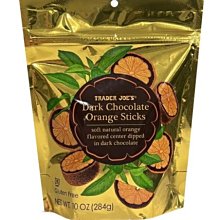 美 joe's jeans usa love medium blue boyfriend W26 歷史價格詳細信息