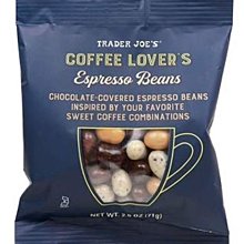 【JOE-JOE】超越非凡滿天星腕錶(黑-白-48mm) 歷史價格詳細信息