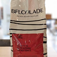 安特司黑巧克力 比利時貝可拉 調溫巧克力 67% - 200g 分裝 Belcolade 穀華記食品原料 歷史價格詳細信息