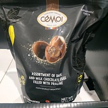 CEMOI 82%黑巧克力(100g*6片) COSTCO 好市多代購 歷史價格詳細信息