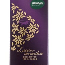 Naturata拉丁美洲100%頂級黑巧克力、巴西70%黑巧克力、巴拿馬80%黑巧克力、加勒比90%黑巧克力 歷史價格詳細信息