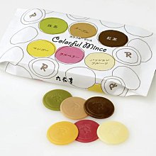 預購 葡萄牙Cutipol-GOA系列-黑金霧面不銹鋼-21.5cm主餐匙 歷史價格詳細信息