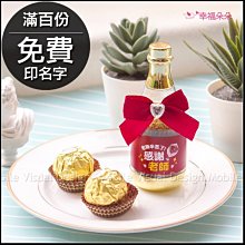 免費送謝卡或迎賓大圖_ 只要8元~免運費~~客製化 喜帖 免設計費、免排版比傳統喜帖還便宜_全省服務免運費 歷史價格詳細信息