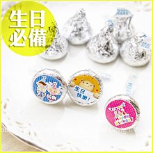 限宅配 包裹超過超商取貨限制 運費補貼專用 御品行銷網路商城 包裹 宅配 歷史價格詳細信息