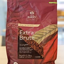 可可巴芮 單一產區可可粉 - 卡麥隆 高脂可可粉 CACAO BARRY - 50g 分裝 穀華記食品原料 歷史價格詳細信息