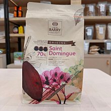 《甜蜜蜜》芮熙3.5尺化妝台(含椅)胡桃色 歷史價格詳細信息