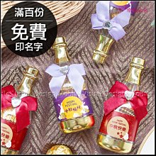 節日送禮品袋新年紅色手提袋結婚喜慶伴手禮物包裝袋回禮袋-KBY科貝 歷史價格詳細信息