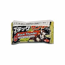 Delfi黑雷神可可棒-9入組(21g/入) 歷史價格詳細信息