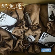 比利時代購巧克力-Cote d'Or 比利時大象牌榛果葡萄巧克力片，買10片送1片，另有提供86%黑巧克力供顧客選購。 歷史價格詳細信息