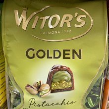 S(1120元)costco好市多代購威德 納豆紅麴 120粒 歷史價格詳細信息