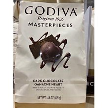 GODIVA 咖啡色 巧克力品牌 側背包 斜背包 平板電腦包 筆電 包 郵差包 萬用包 歷史價格詳細信息
