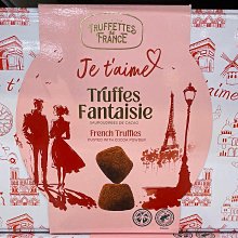 法國製 聖羅蘭 Yves Saint Laurent YSL 鱷魚皮壓紋 真皮 古著 束口包 水桶包 側背包 歷史價格詳細信息