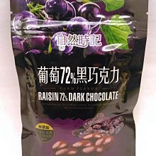 自取優惠 100公分超大水豚娃娃 巨大水豚真的超大 粉紅水豚 歷史價格詳細信息