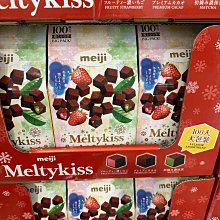 好品明治十七年飛龍二錢銅幣C2025045 歷史價格詳細信息