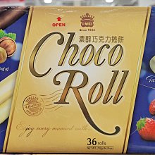 義美濃蒜青豆178g 歷史價格詳細信息