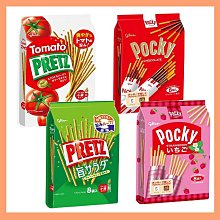 Glico 固力果 Pocky 波奇 餅乾棒 歷史價格詳細信息
