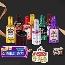 Anthon Berg愛頓博格 摩登雞 尾 酒巧克力12入187g 歷史價格詳細信息