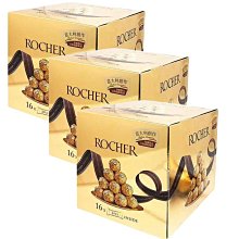 【費列羅】金莎巧克力3粒x16包 600公克(14384) 歷史價格詳細信息