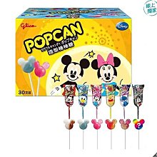 格力高 POPCAN 造型棒棒糖 9公克 X 30支 3組 W142415 歷史價格詳細信息