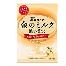 【Kanro 甘樂】金的牛奶硬糖家庭號(641公克) 歷史價格詳細信息